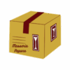 Domande Frequenti sull'olio Masseria Papone 2 spedizione olio evo masseria papone